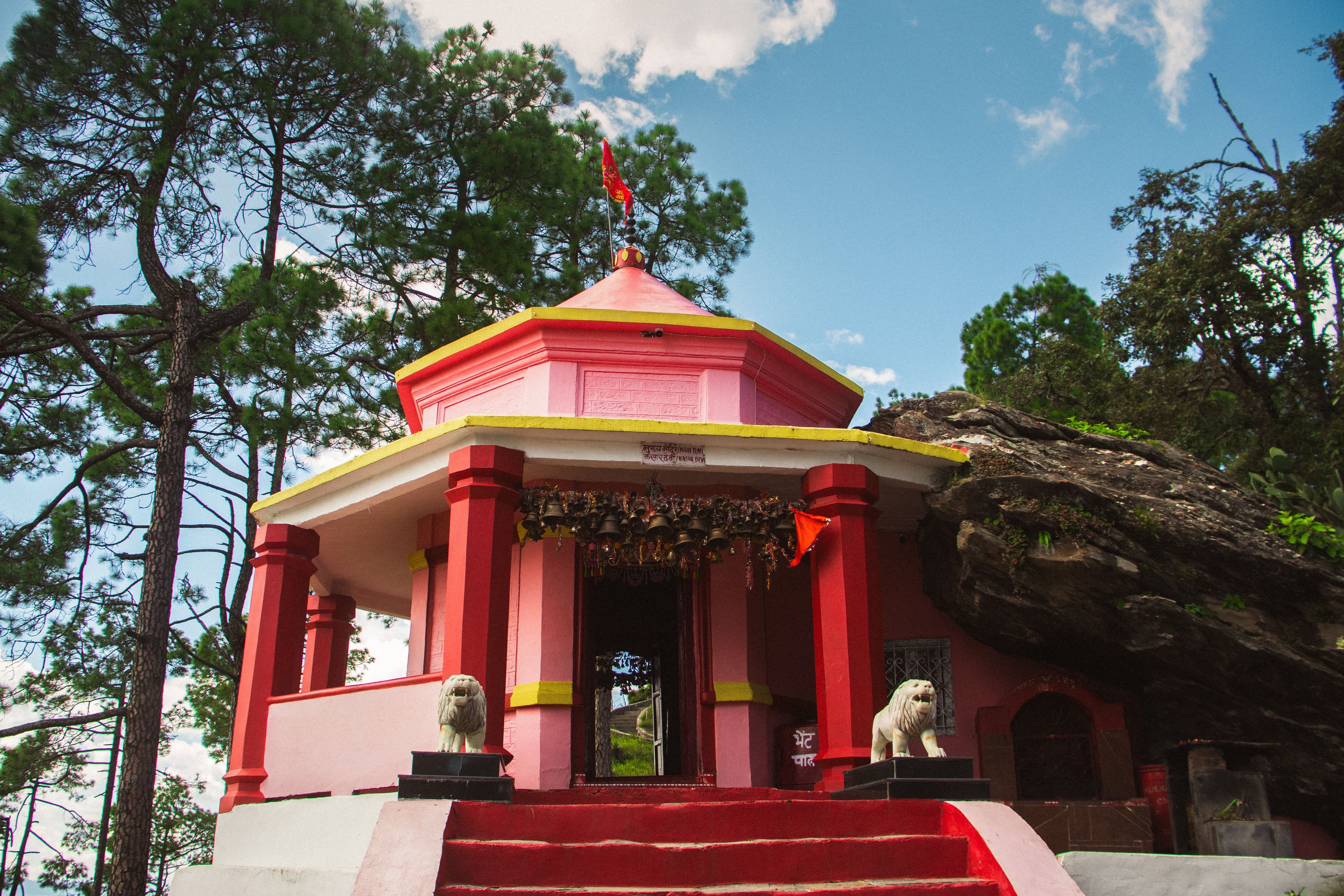 Devi Shaktipeeth Circuit